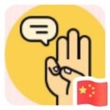 祈福1
