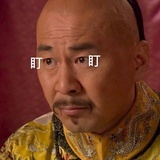 乌尔莫非