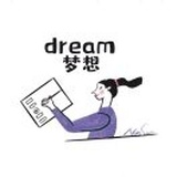 南锁