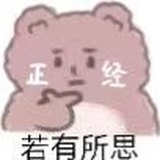 AKB48—张元英