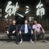 假偶天成甜兔兔