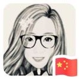✨心静思远志行