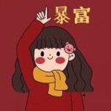 kiding  girl