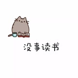 软软🍊
