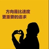 随波逐浪