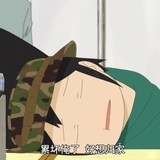 子_mua