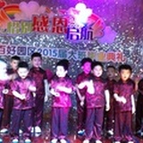 砍油毒