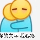 嘻嘻嘻