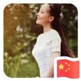 俊俊
