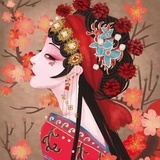翠花请留步