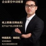 我叫不高兴