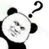我中意吃鱼蛋