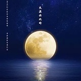 嗷嗷嗷