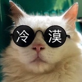 二十又欠