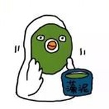 小艾爱吃炸鸡🍗