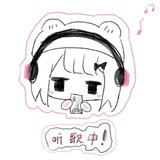 星宙导航