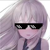 少女加油呀！