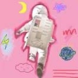 子立呀～