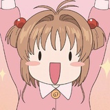 chanchan
