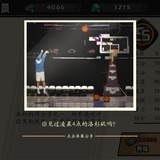 豆友214378429