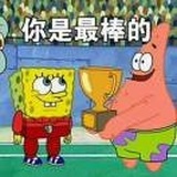 時光