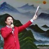 张智今