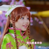 椰子鸡