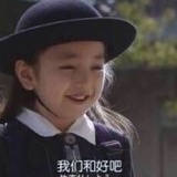 LIJIAYINGdodo-