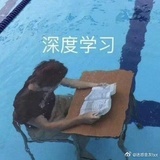 痛击膝盖