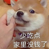 呀你钱掉了