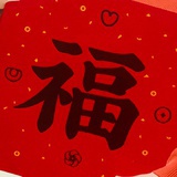 摩托大老