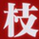 七里香