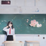 槑