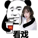 孤独的人