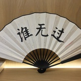 豆友214660282