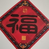 随风奔跑