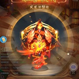 宸汐缘厉害了