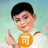 哈哈的瓜子