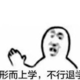 格林女士