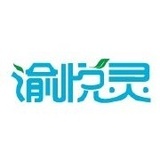 渝悦灵