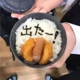 西门