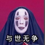 摸鱼小虾米