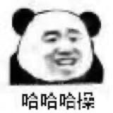 程程程