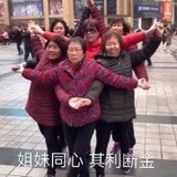 玛格巴子