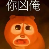 哈嘻呵