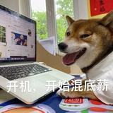 咩家大小姐