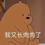 小嶋阳菜的女友