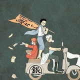 总想吃点零食