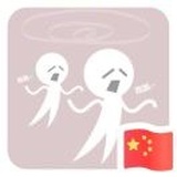 施亚军 ℡¹⁸⁸¹³⁸⁶