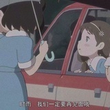 要记得学习